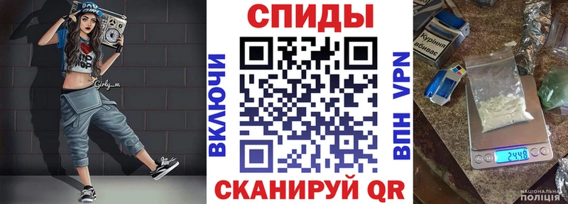 гидра маркетплейс  Унеча  маркетплейс официальный сайт  АМФ 97% 
