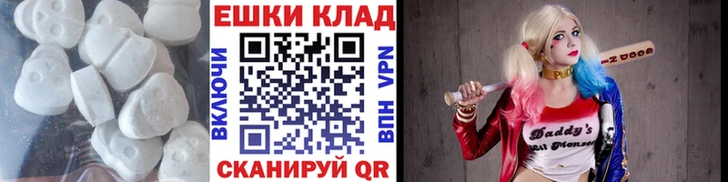 Экстази louis Vuitton  blacksprut ссылка  Унеча 