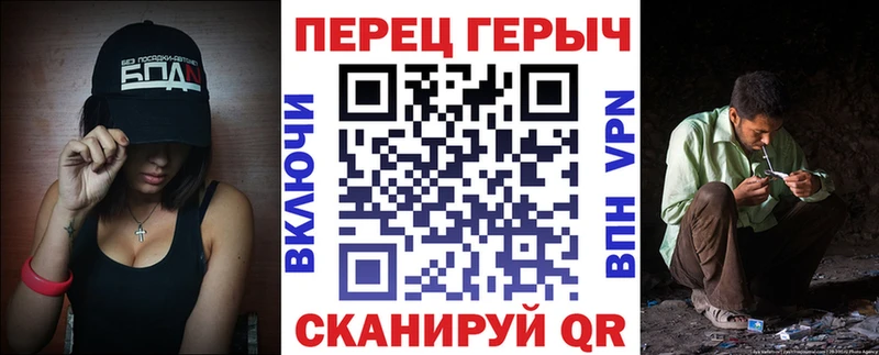 OMG ССЫЛКА  Унеча  Героин афганец 