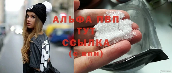 кокаин перу Армянск