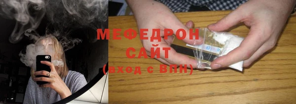 МДПВ Арсеньев