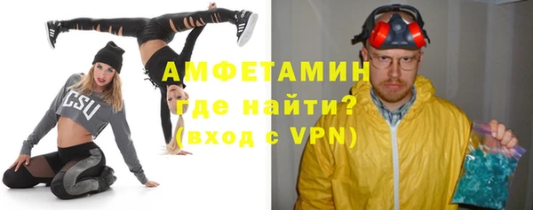 МДПВ Арсеньев