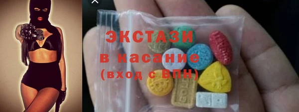 МДПВ Арсеньев