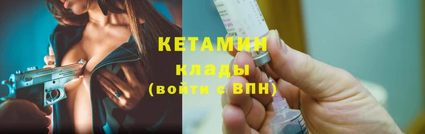 кокаин перу Армянск