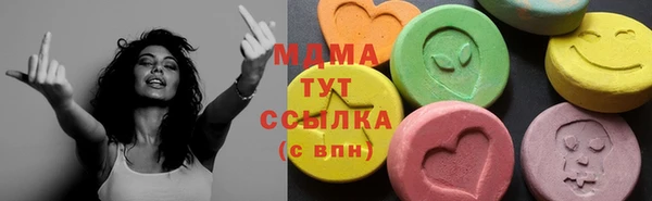 прущая мука Аркадак