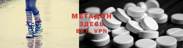 МДПВ Арсеньев