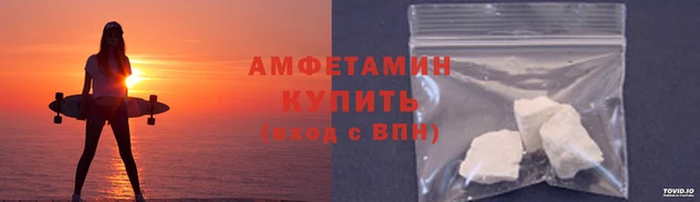 кокаин перу Армянск
