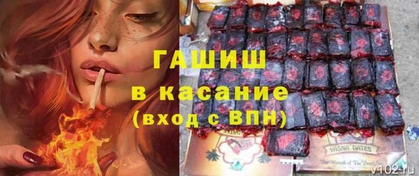 кокаин перу Армянск