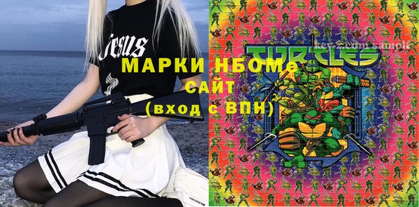 МДПВ Арсеньев