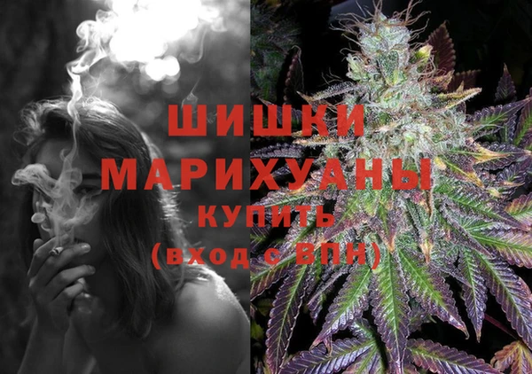 кокаин перу Армянск
