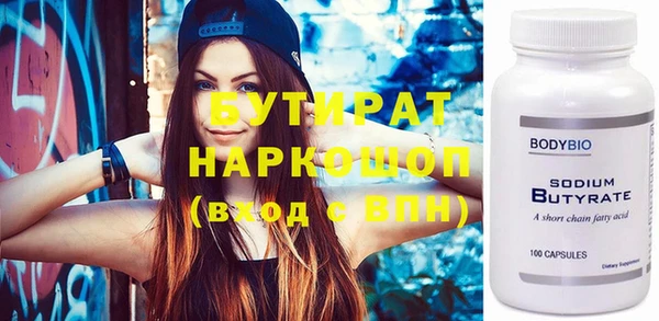 кокаин перу Армянск