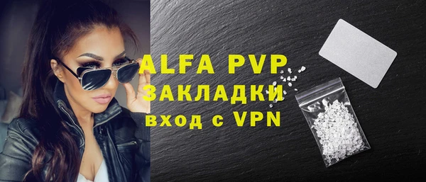 кокаин перу Армянск