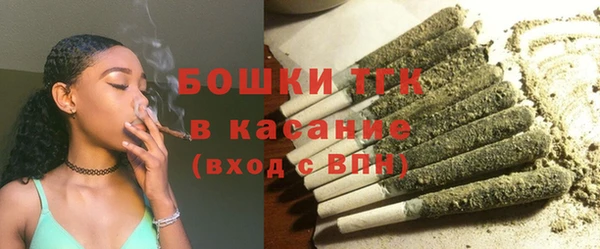прущая мука Аркадак