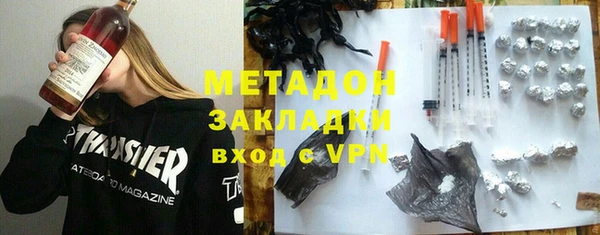 МДПВ Арсеньев