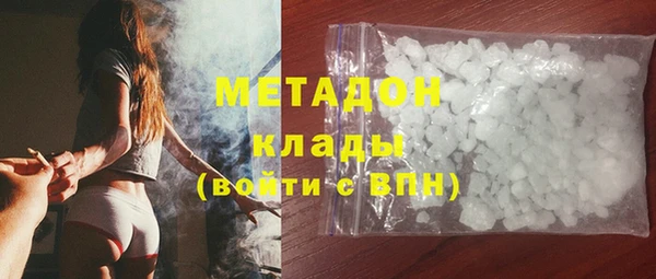 МДПВ Арсеньев