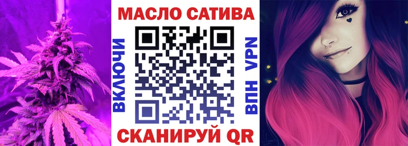 наркотики  Унеча  Дистиллят ТГК жижа 